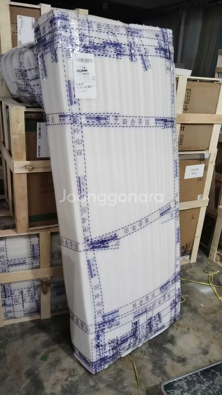 (새상품) 대형 고양이 호텔장 150x90x60 21만--2