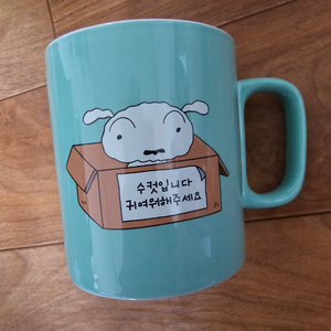 짱구 흰둥이 400ml 머그 1개 새것 교환환불불가