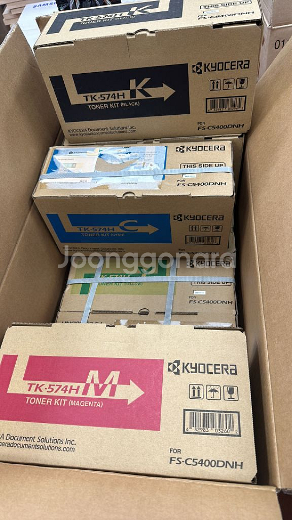 교세라 FS-C5400DNH 토너 TK574H 판매합니--0