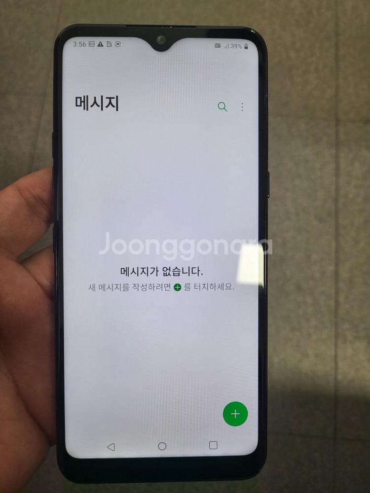 엘지Q51 블랙--1