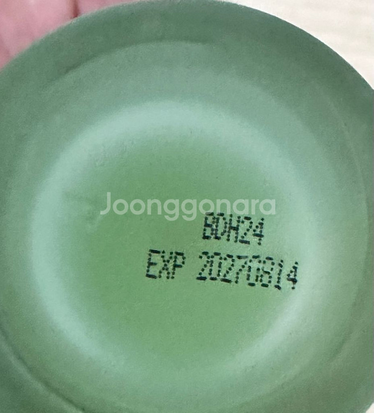 새상품)성분에디터 그린 토마토 포어 리프팅 앰플--1