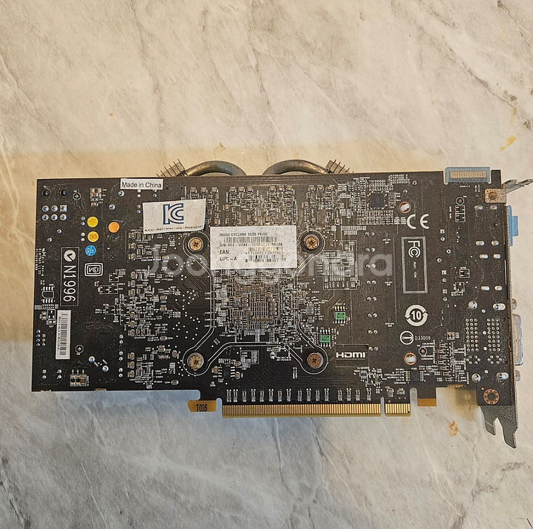 MSI 라데온 R6850 사이클론 그래픽카드 팝니다--1