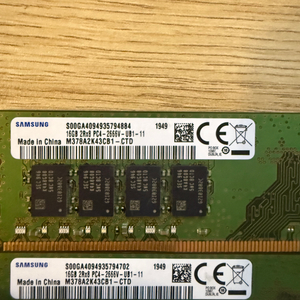 삼성 램 DDR4 16GB PC4 2666 2개