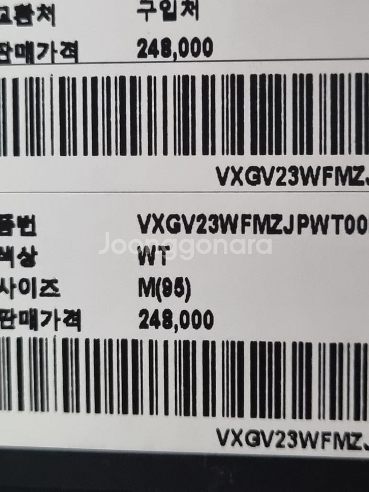 골프 다운 자켓 카카오프렌즈 골프--6
