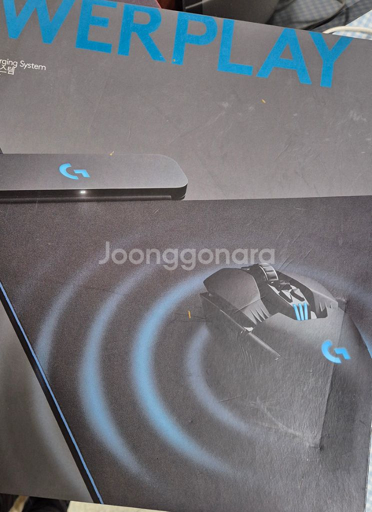 로지텍 파워플레이--1