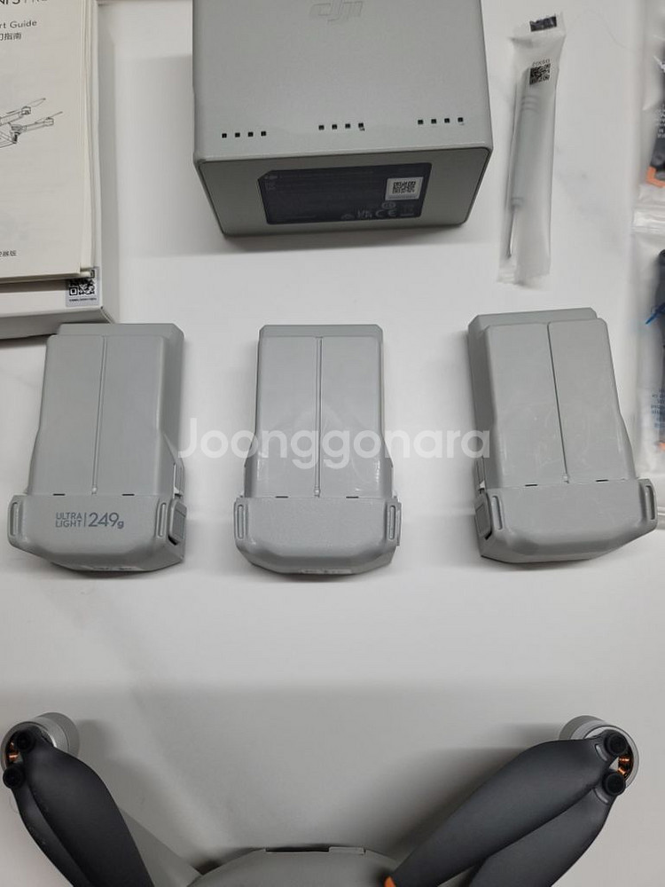 DJI 미니3프로+ 플라이모어 플러스+ 케어보험--1