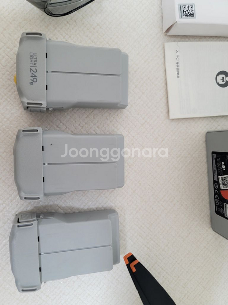 DJI 미니3프로+ 플라이모어 플러스+ 케어보험--6