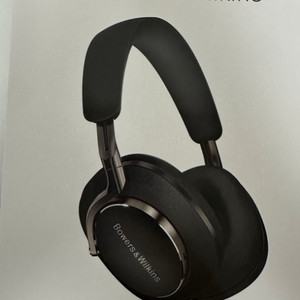 Bowers & Wilkins 바워스 앤 윌킨스 Px8