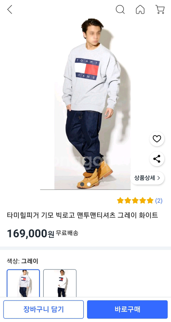 타미힐피거 기모맨투맨 100 여성77 가슴53 기장64--1