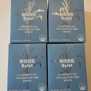 바이어트 다이어트 1통 / 30포