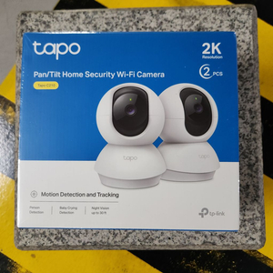 TPLink 300만화소 CCTV 2pack