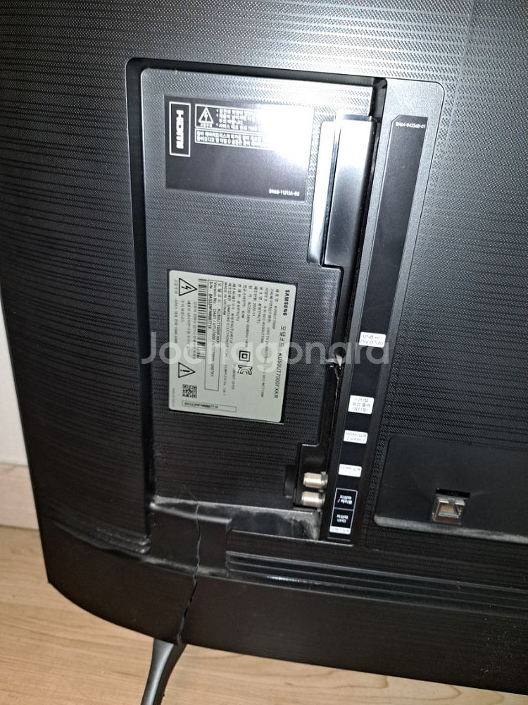 삼성 50인치 스마트TV KU50UT7000FXKR--5