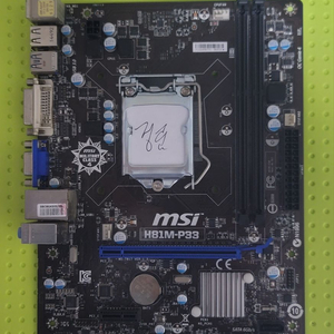 MSI H82M-P33