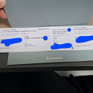 포터 로빈슨 B구역 300번대 저렴 양도