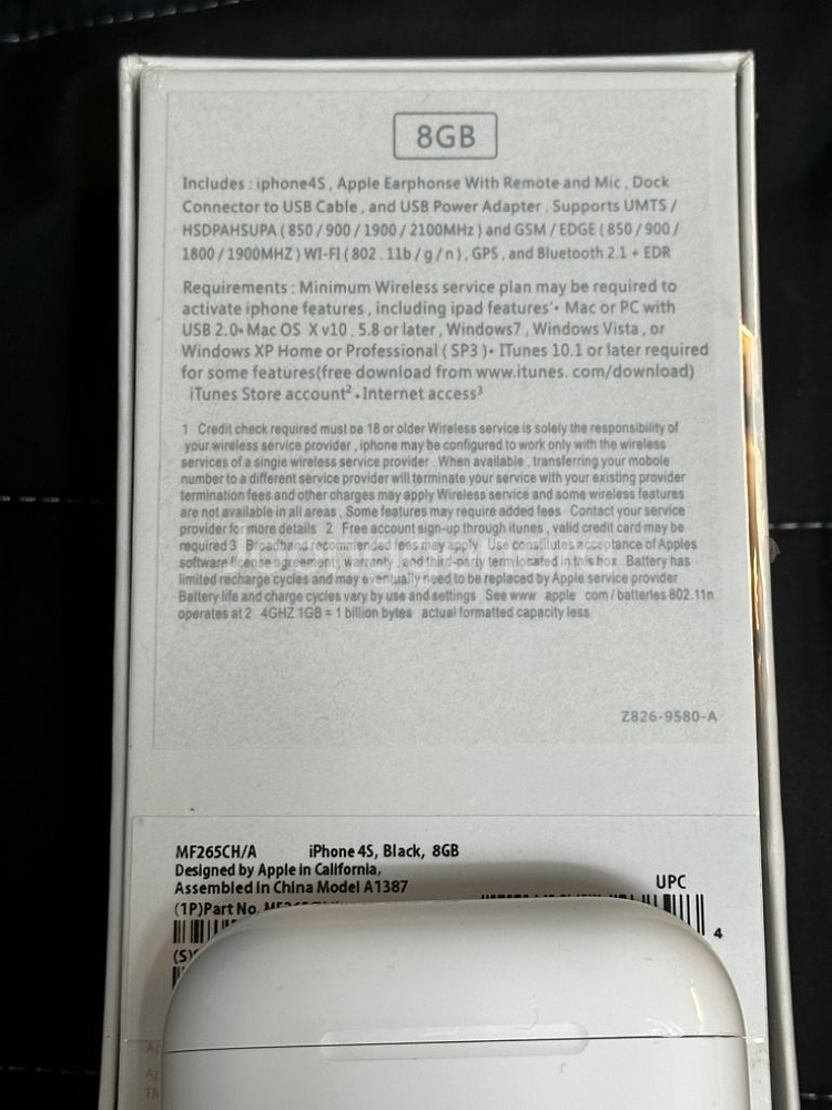 아이폰 4s 블랙 8GB 미개봉--2