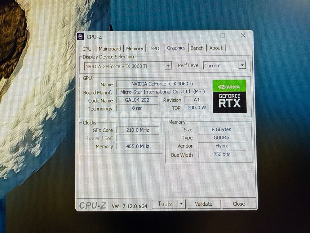 5700x3d 게이밍본체--5