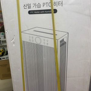 새상품!! 신일 가습 PTC 히터 특가!!