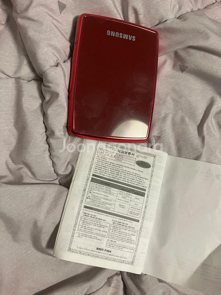 (엄청 희귀) S2 Portable 3.0 (급처)--3