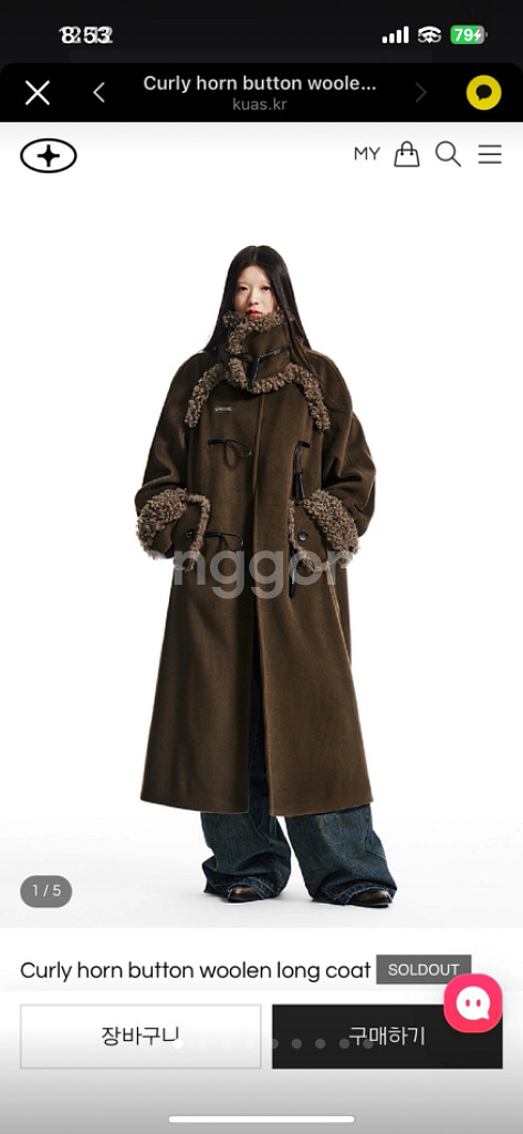 콰스 뽀글이 퍼 떡볶이 코트--1