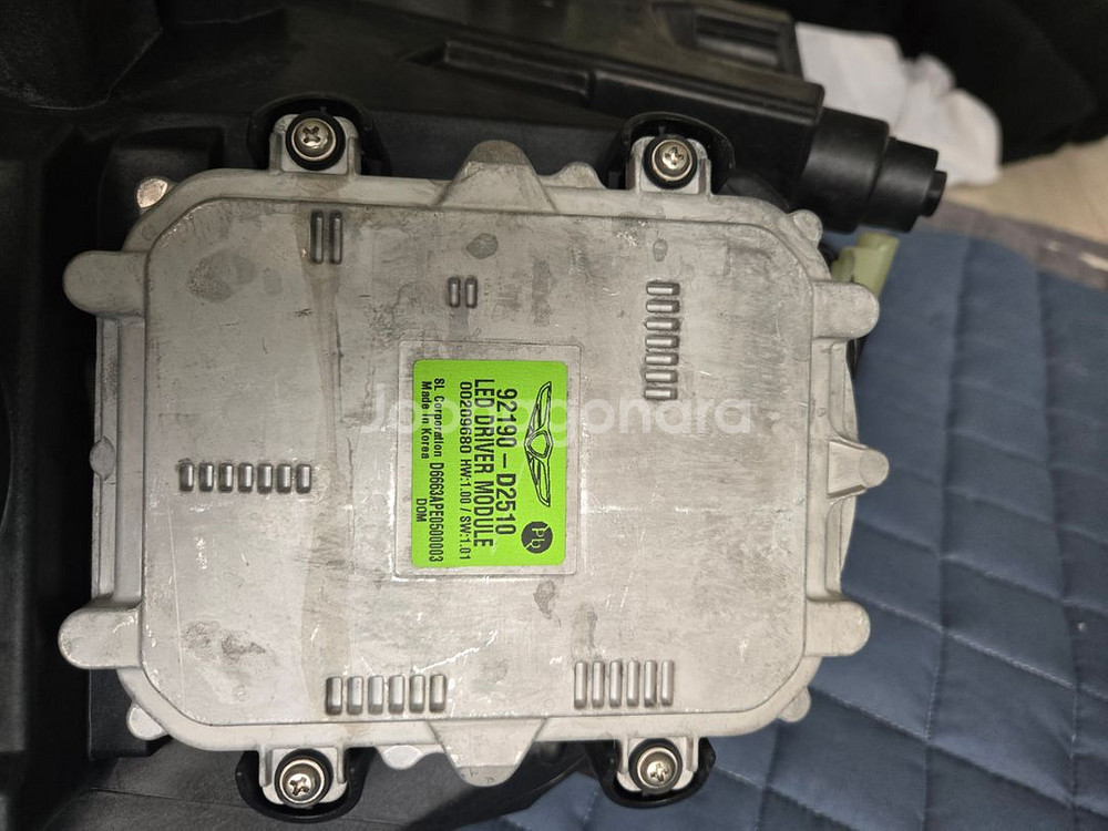 G90 라이트 14핀 양쪽(모듈포함),AFLS ECU--3