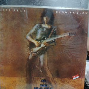 LP Jeff beck