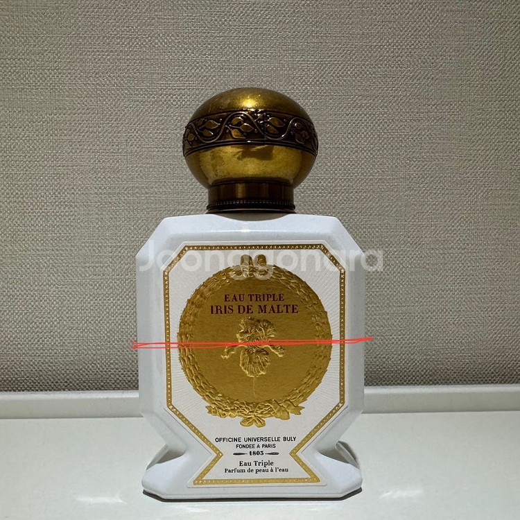 불리 이리드말트 75ml (박스, 국문택 O) 택포--2