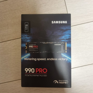 삼성 990프로 1테라 990pro 1tb