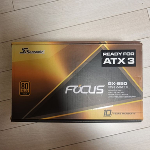 시소닉 NEW FOCUS GX-850 GOLD 풀모듈러