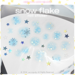 어스쿱오브피 snow flake 키스컷 띵