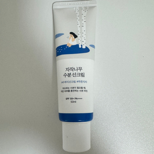 자작나무 수분 선크림 50ml