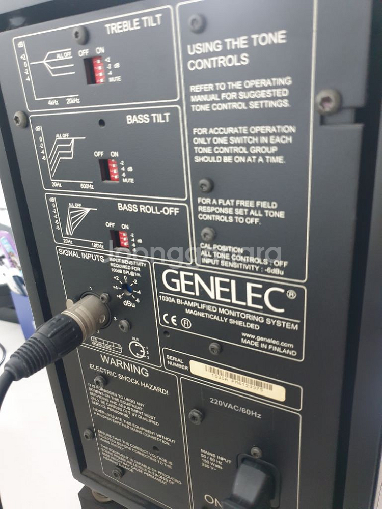 스피커 GENELEC 1030a--2