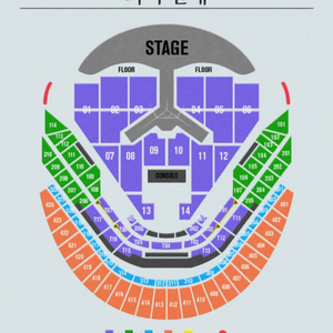 임영웅 콘서트 티켓 삽니다