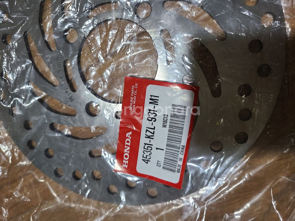 pcx 구형 브레이크 디스크--1