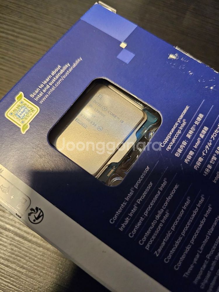 i9-13900k 신품--1