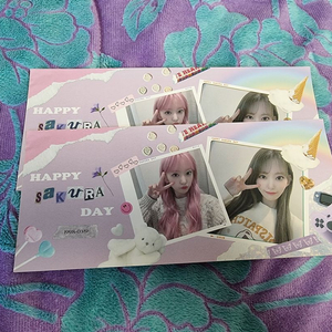아이즈원 르세라핌 미야와키 사쿠라 스티커