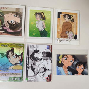 명탐정코난 토야마 카즈하 카드 세트 파샤코레 tcg 이미지