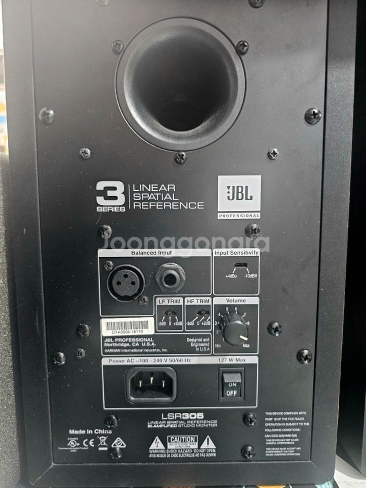 JBL 스피커 (2개) <20만원 할인 + 무료 받침대--2