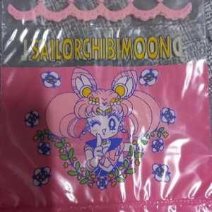 세일러문 봉투
