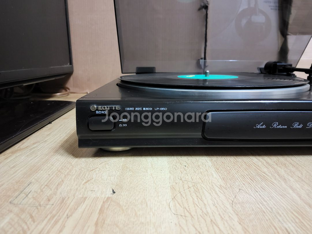 롯데 LP 턴테이블 LP-850 (오디오 앰프 음향기기--2