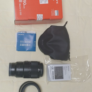 소니 90mm마이크로 렌즈
