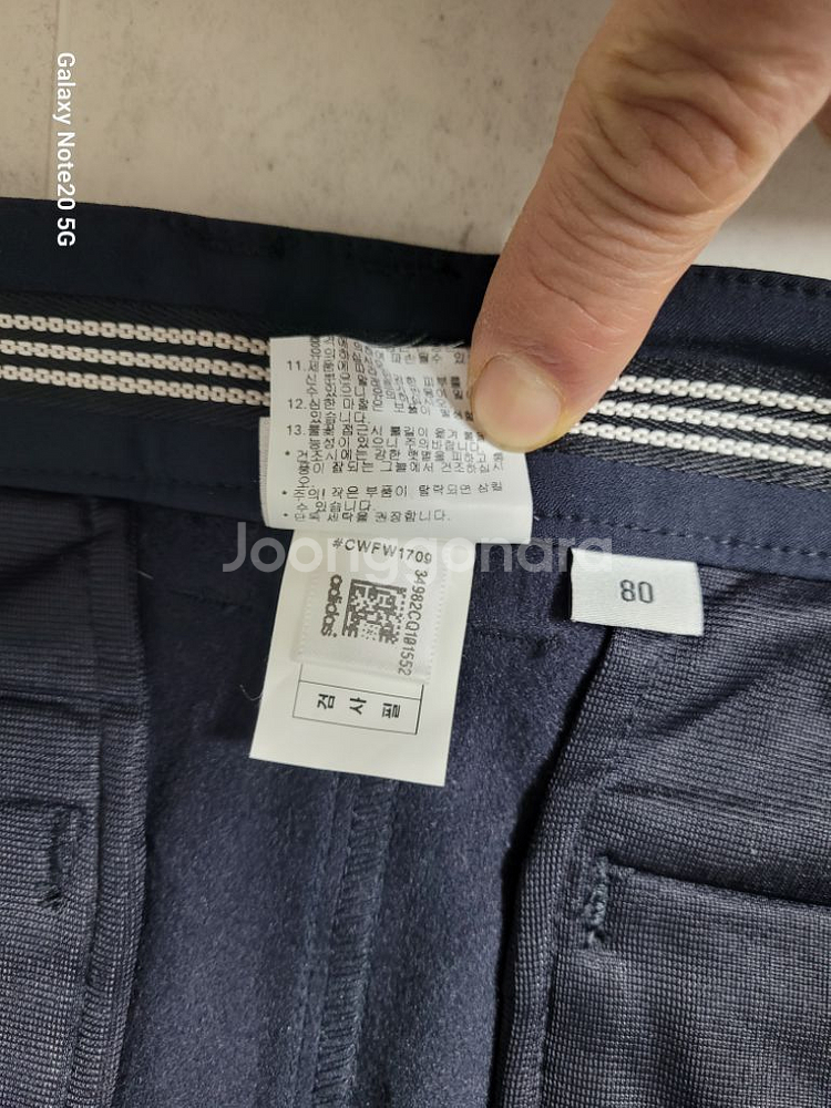 여성 아디다스골프 기모.본딩 겨울 골프바지(사방스판30--4