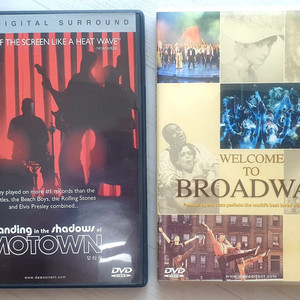 [음악 DVD] 모타운, 웰컴 투 브로드웨이 일괄