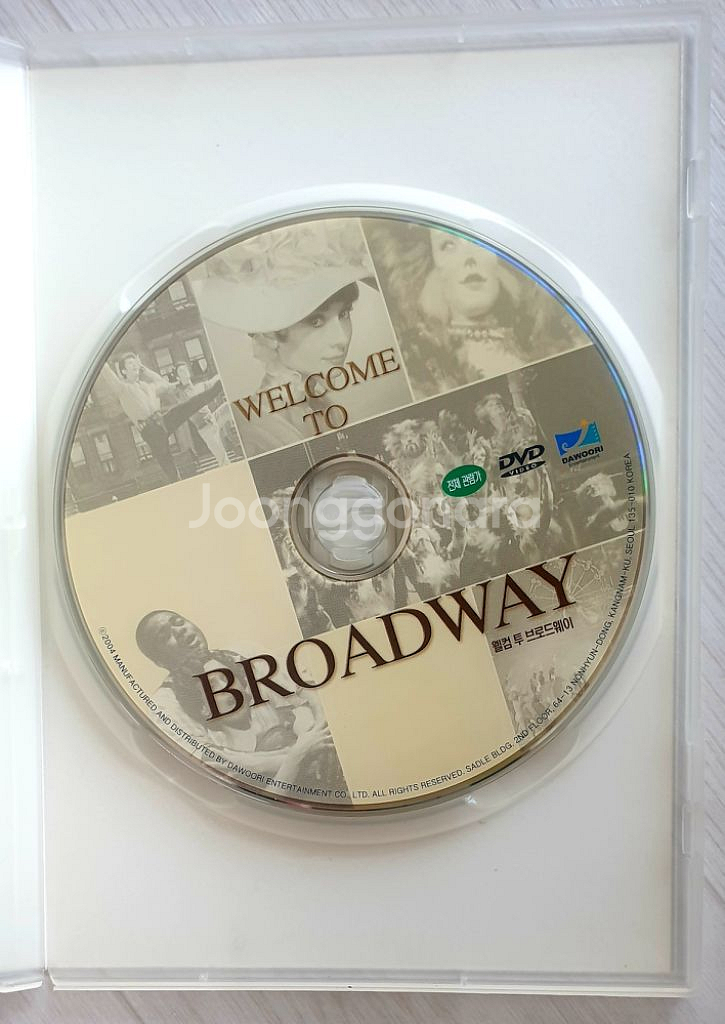 [음악 DVD] 모타운, 웰컴 투 브로드웨이 일괄--9