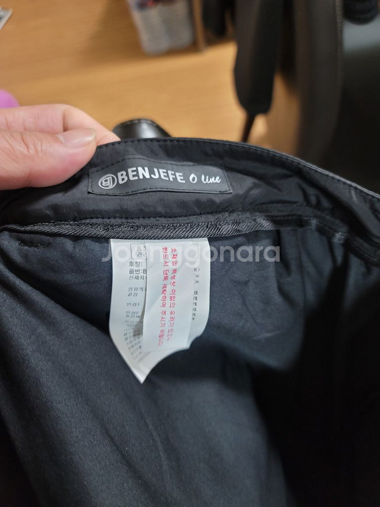 벤제프골프 패딩치마 76--7