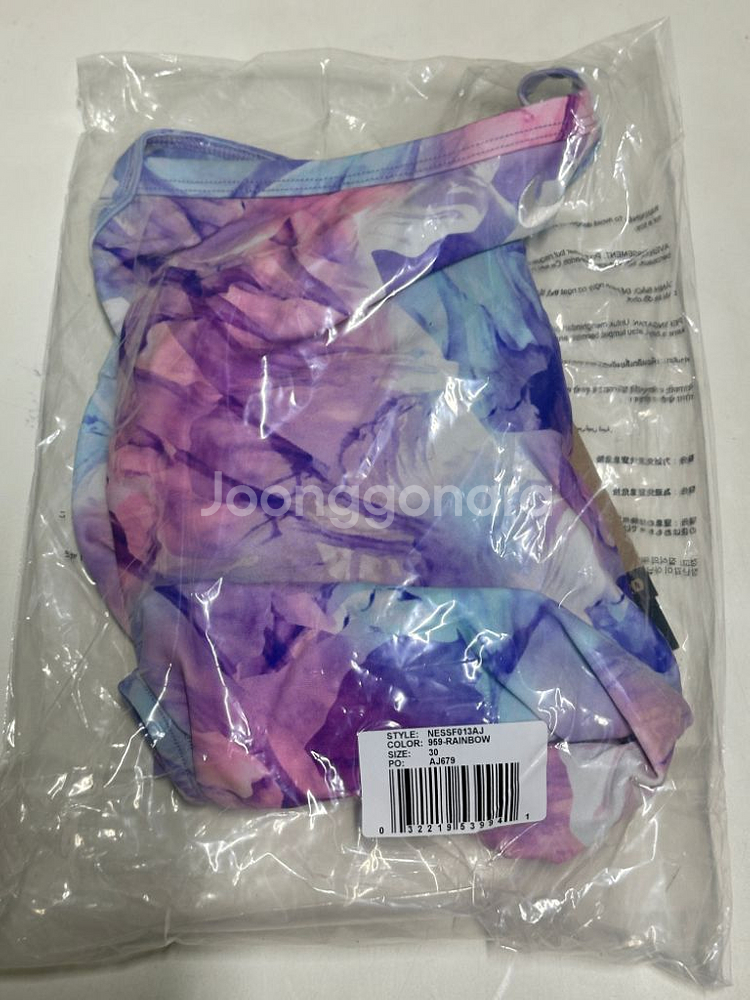 나이키 빅토리우스 레인보우(신 보르도)30--0