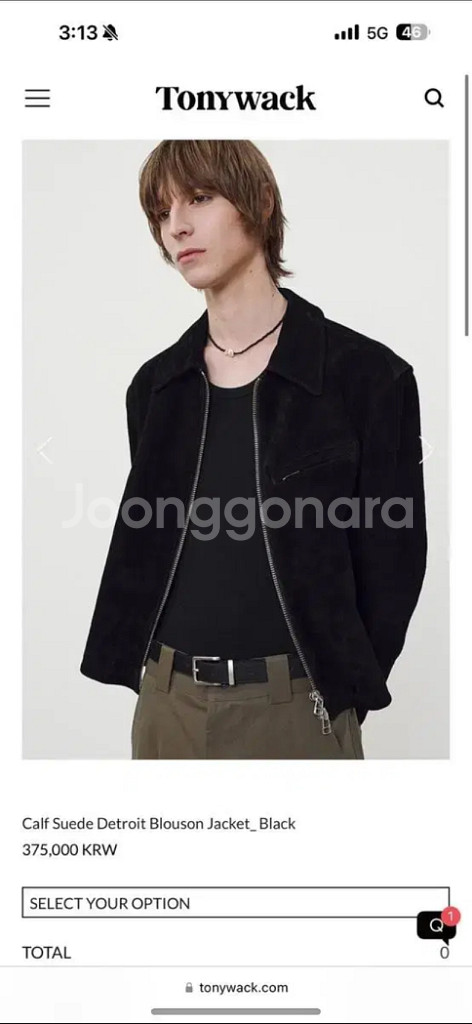 토니웩 24ss 웨스턴 스웨이드 자켓 (택제거 새상품)--0