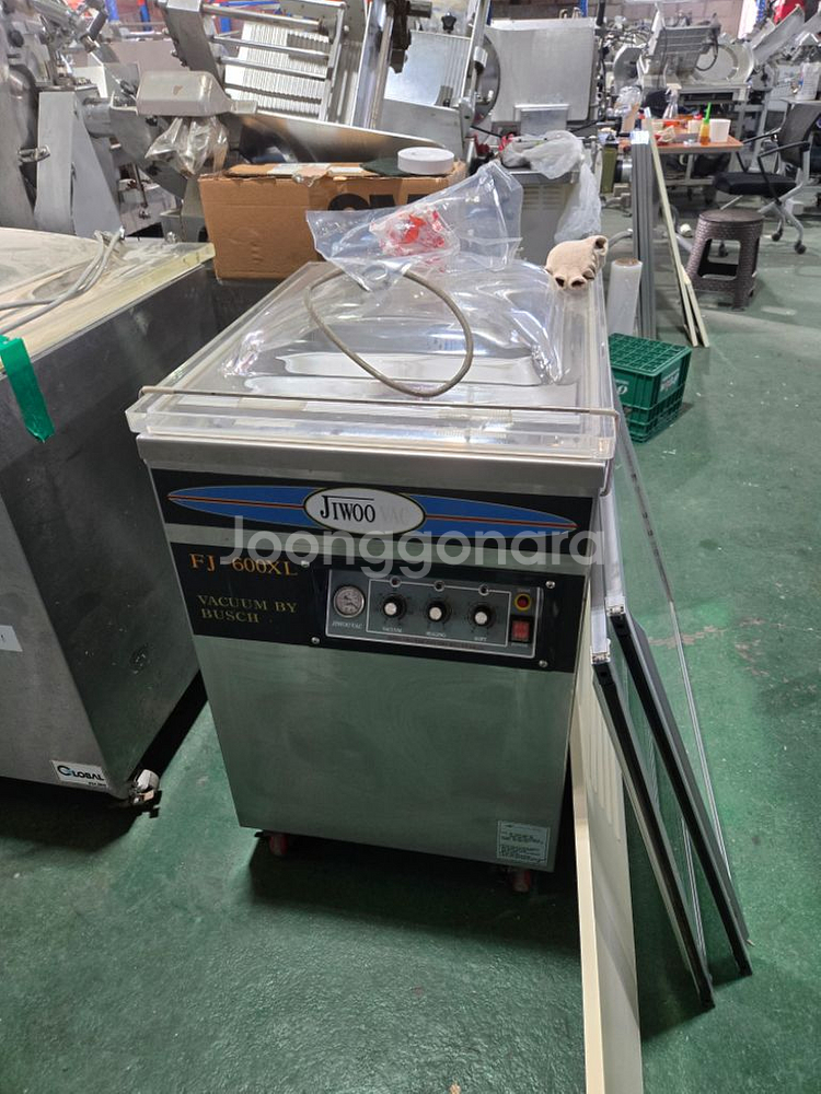 후지350G육절기(골절기,쇼케이스,냉동냉장,연육기진공--7