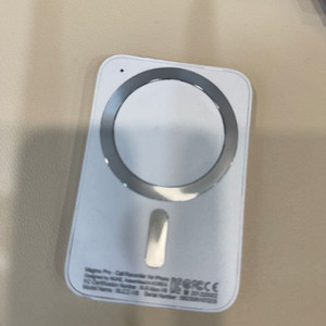 매그모 프로