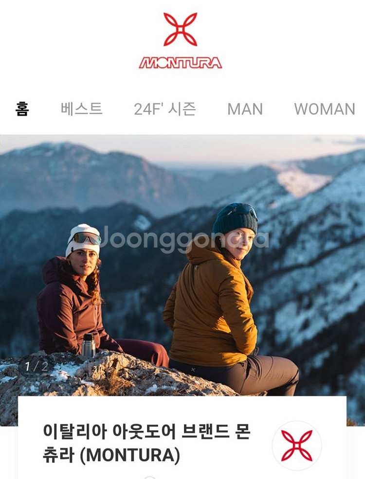 여성용기모집업--3