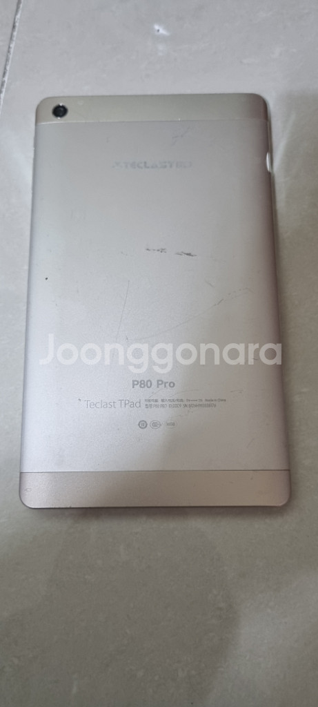 휴대폰 부품용으로 판매합니다 10대--5